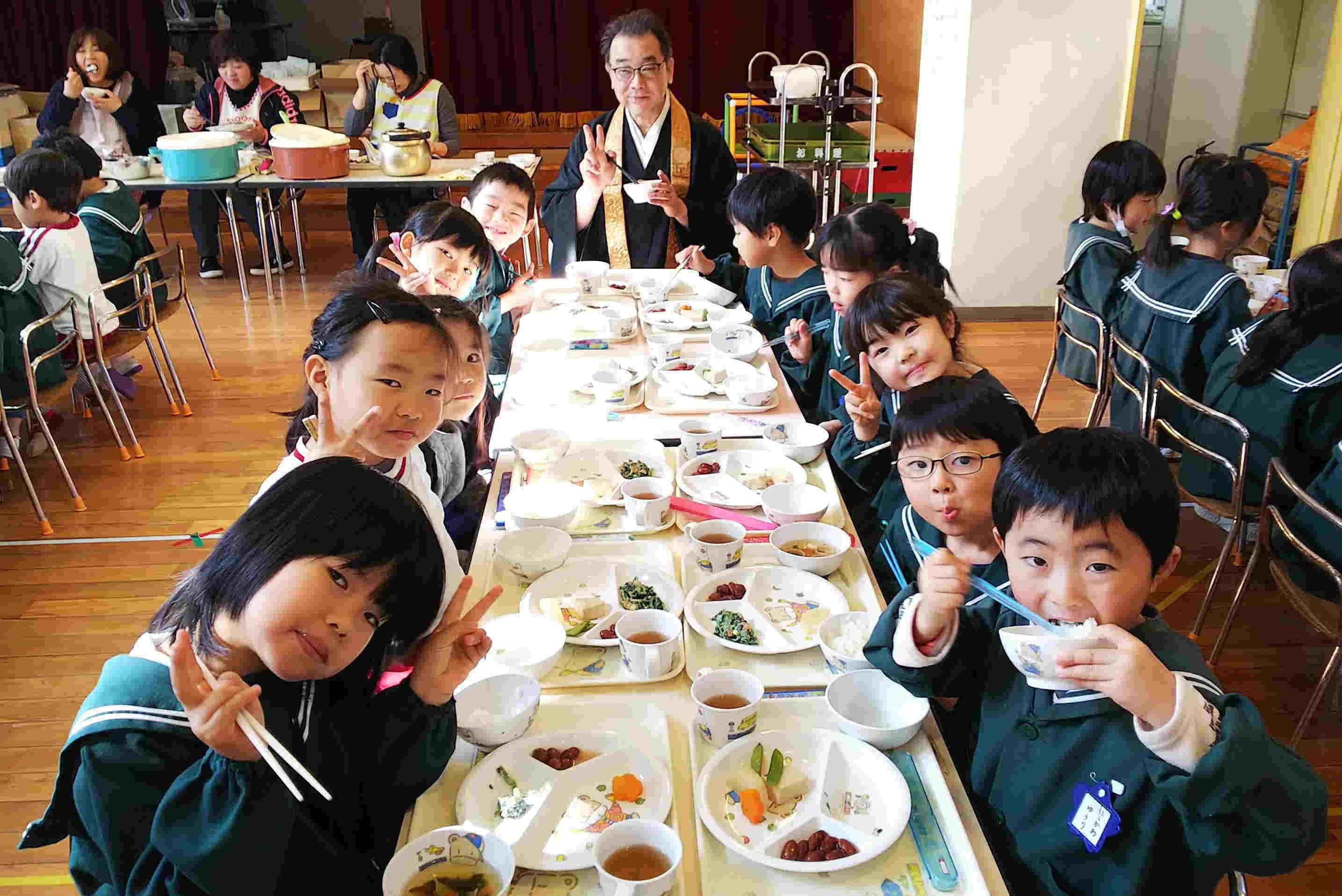 給食