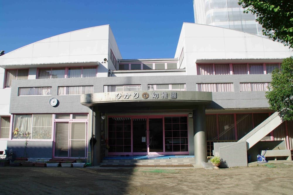 宮崎市　ひかり幼稚園　園舎
