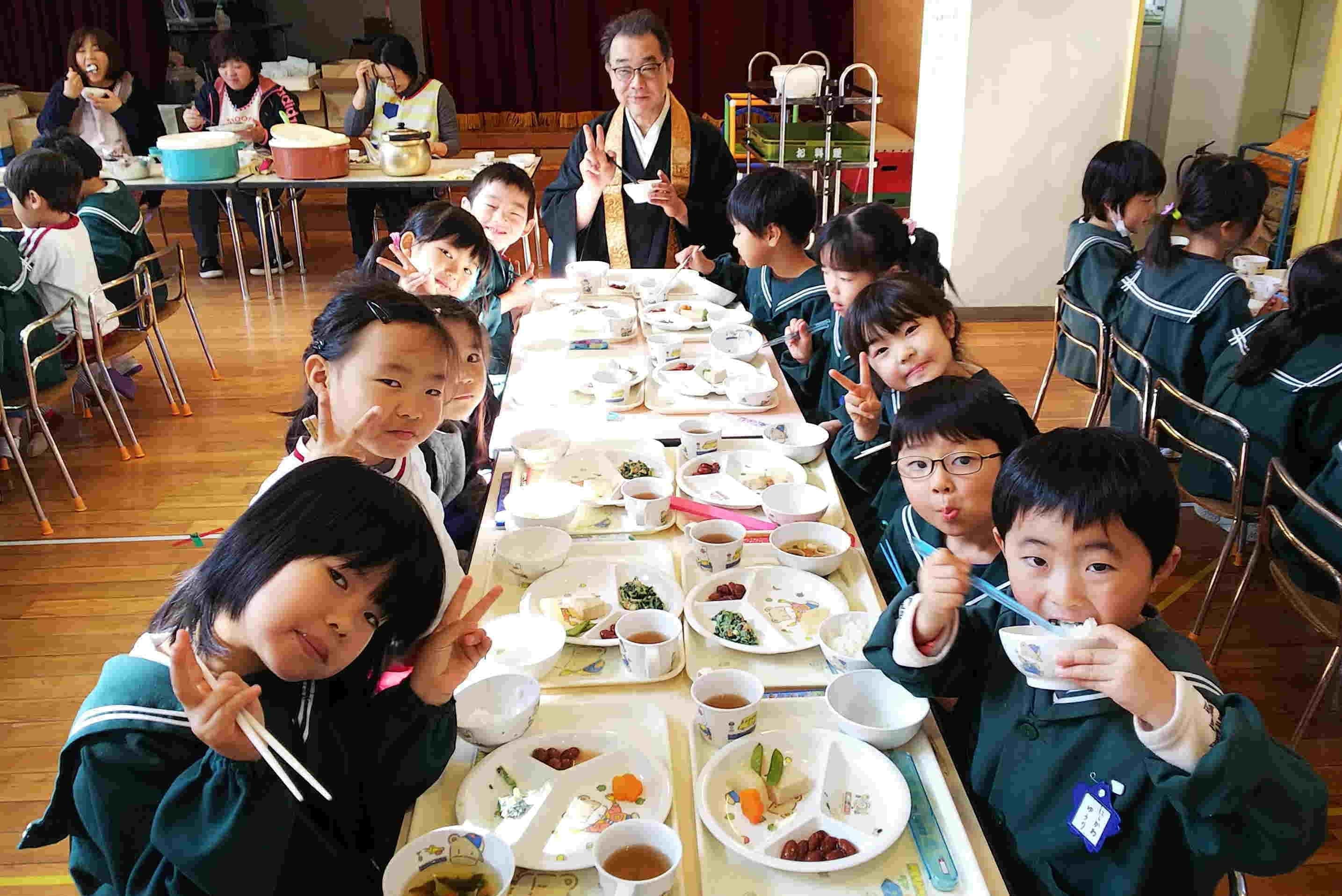給食
